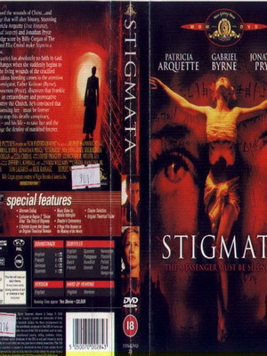 Stigmata DVD used thriller with subtitles