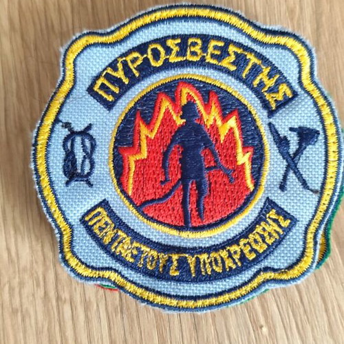 Firefighter uniform patches new, general duties