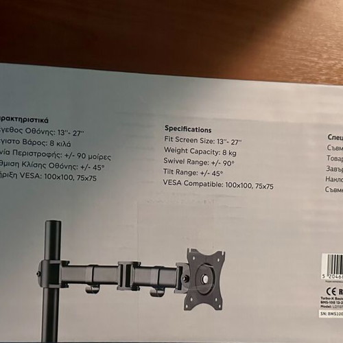 Monitor keyboard and stand set new