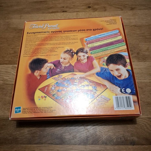 Trivial Pursuit επιτραπέζιο παιχνίδι σαν καινούργιο
