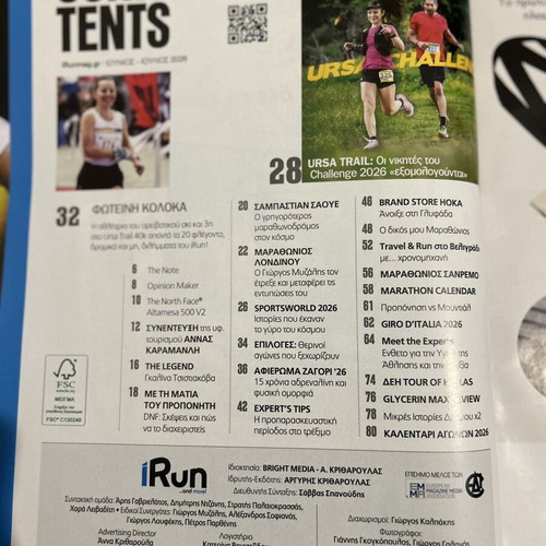 IRun Magazine June 2026 New