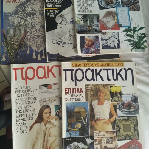 Praktiki magazines new, pack of 5 issues from 1990s