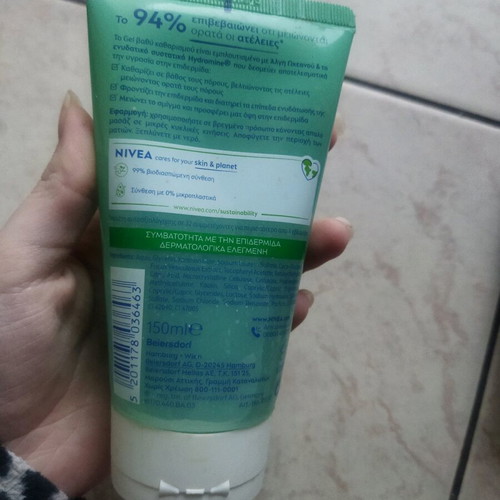 Nivea Gel and Clean & Clear Face Cleansing Pack