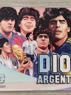 Dios Argentino άλμπουμ του Ντιέγκο Μαραντόνα καινούργιο