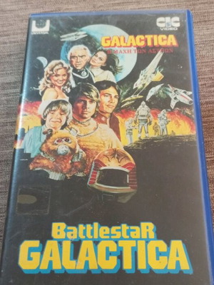 VHS Galactica Η Μάχη Των Αστρων μεταχειρισμένο με ελληνικούς υπότιτλους