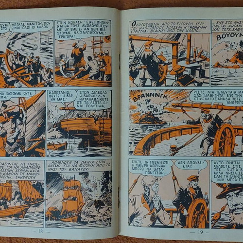 Zagor 39 comic used with small tear on cover
