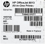 HP OfficeJet 8013 έγχρωμο πολυμηχάνημα inkjet με WiFi και Mobile Print (1KR70B) καινούριο, σφραγισμένο, 36 μήνες εγγύηση επίσημης Ελληνικής αντιπροσωπείας, απόδειξη αγοράς μεγάλης Ελληνικής αλυσίδας