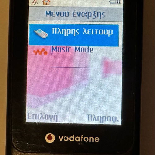 Sony Ericsson w900i used, in very good condition