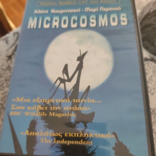 Microcosmos DVD used