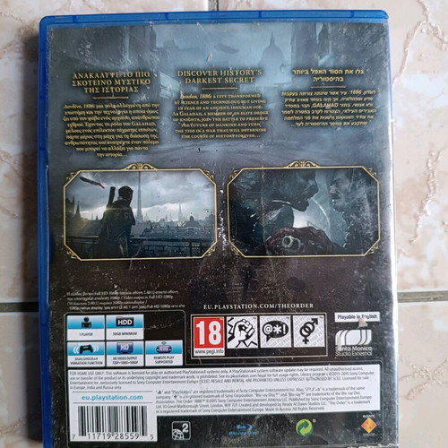 The Order 1886 PS4 used
