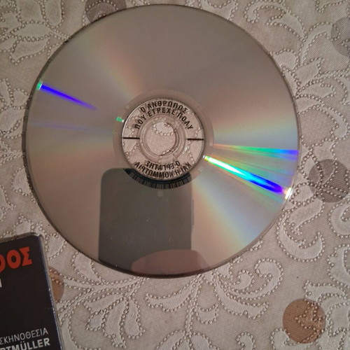 The Man Who Ran a Lot / The Worker and the Hairdresser DVD like new, comedy action with subtitles