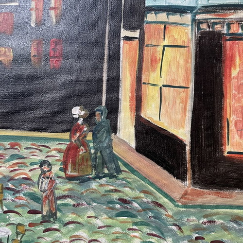 Painting inspired by Vincent van Gogh with artist signature, like new