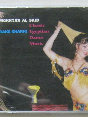 Mokhtar Al Said Raks Sharki CD used, classic Egyptian dance music