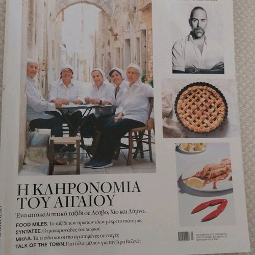 Cantina magazines used, all together