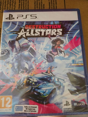 Ps5 game destruction  allstars