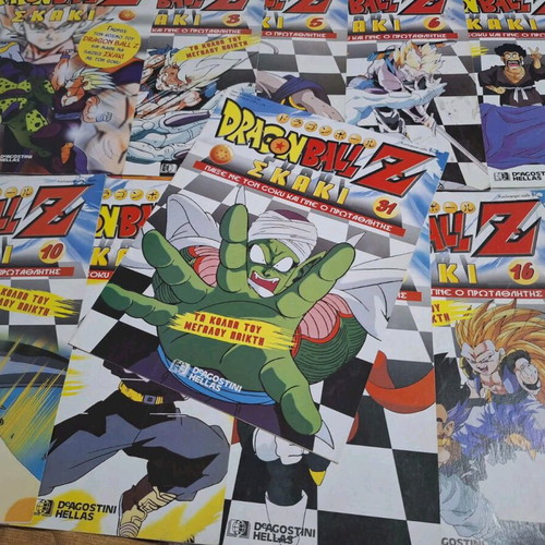 Dragon Ball Z Skaki used magazines 2002, 2 issues with marks