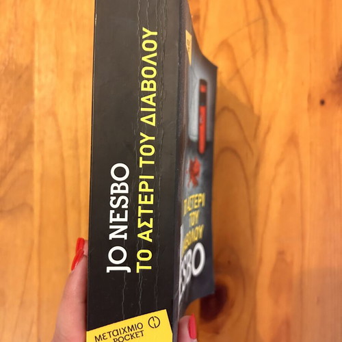 Jo Nesbo The Devil's Star book