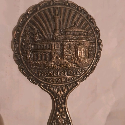Silver hand mirror used from Ioannina