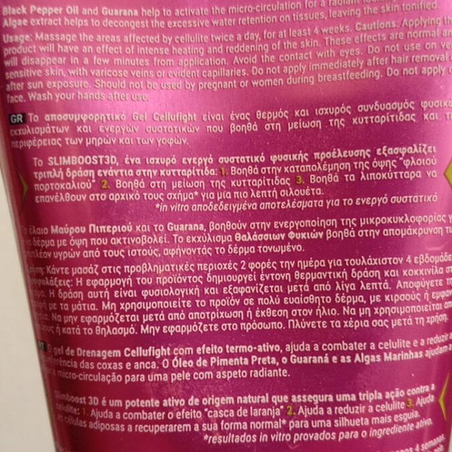 Bioten Anti Cellulite Drainage Gel new
