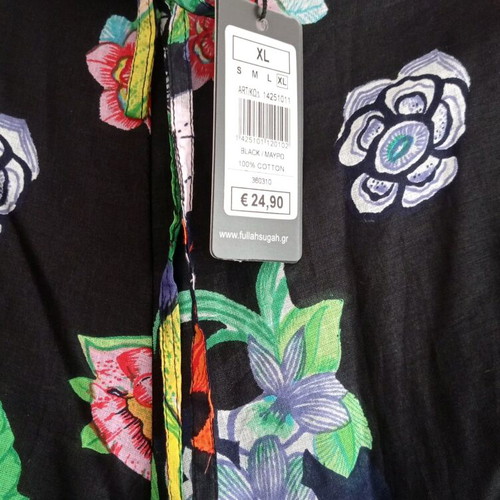 Fullah Sugah wide pants XL floral print new
