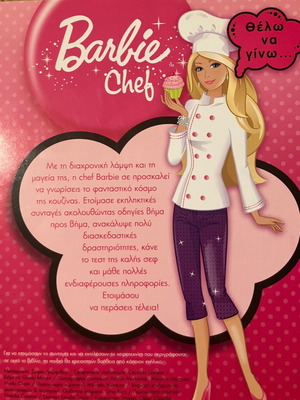 book- barbie