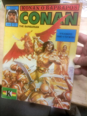 Conan 95 comic used in good condition
