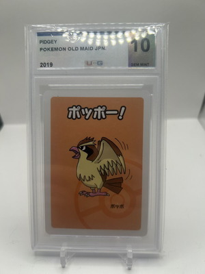 Pidgey Pokemon Old Maid JPN карта UCG 10