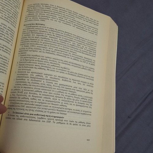 Information and Communication Technologies in Education book