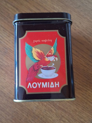 Lumidis Collectible Metal Advertising Box used, height 10 cm
