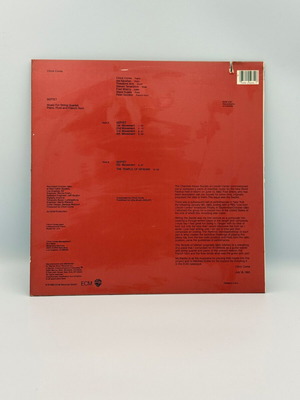 Chick Corea Septet vinyl record used