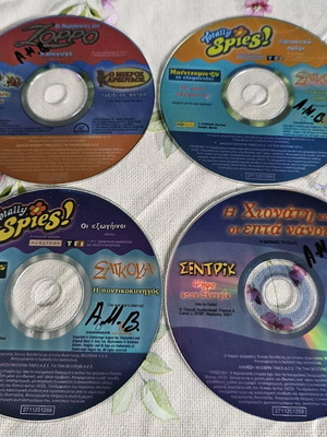 Animated cartoons used, pack of 4 VCDs