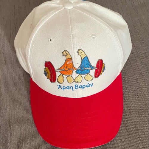 Olympic Games 2004 cap, authentic