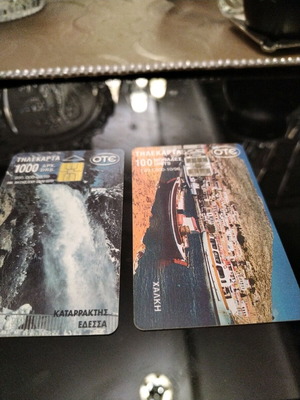 Phone card used in good condition without scratches