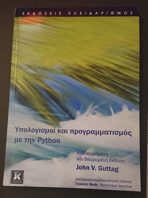 Calculations and Programming with Python book like new