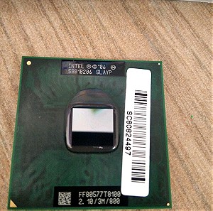Επεξεργαστής CPU Intel T8100