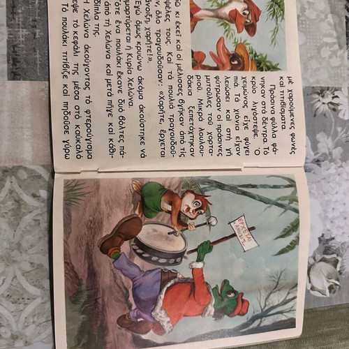 The Lady Rabbit and Spring children's book like new