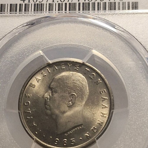 2 Drachmae 1965 like new, PCGS MS67
