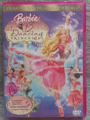 Barbie 12 Dancing Princesses DVD, dubbed