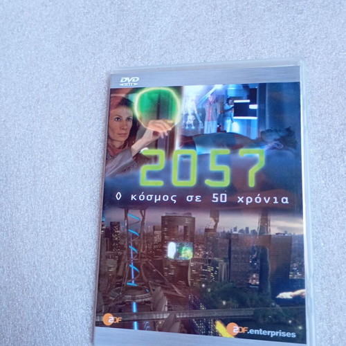 DVD 2057 The World in 50 Years dubbed like new