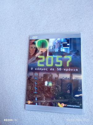 DVD 2057 The World in 50 Years dubbed like new