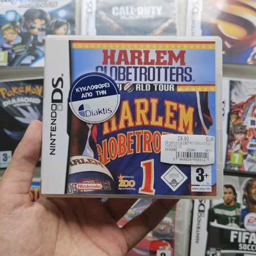Harlem Globetrotters Nintendo DS game like new