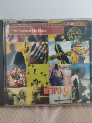 Hemisphere No More CD used, Latin
