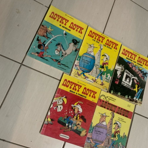 Lucky Luke new comics