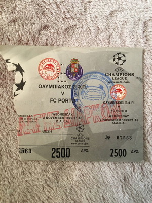 Εισιτήριο αγώνα Ολυμπιακός Πόρτο 1999 μεταχειρισμένο