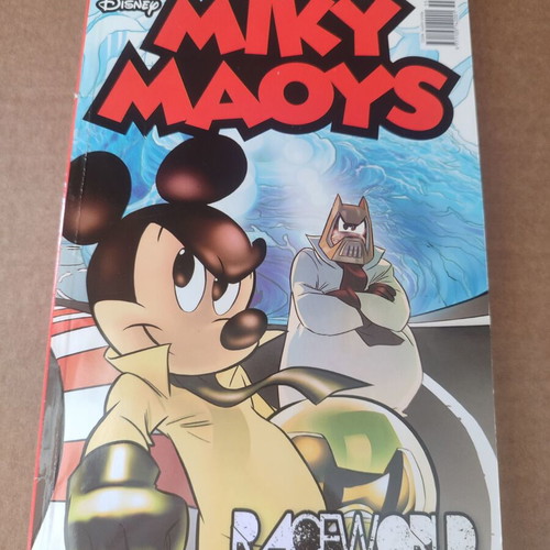 Miky Maoys 55 daily used