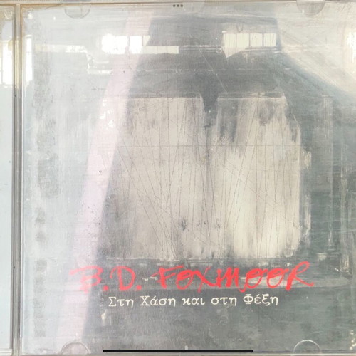 B.D. Foxmoor Sti Hasi Kai Sti Fexi CD used, hip-hop
