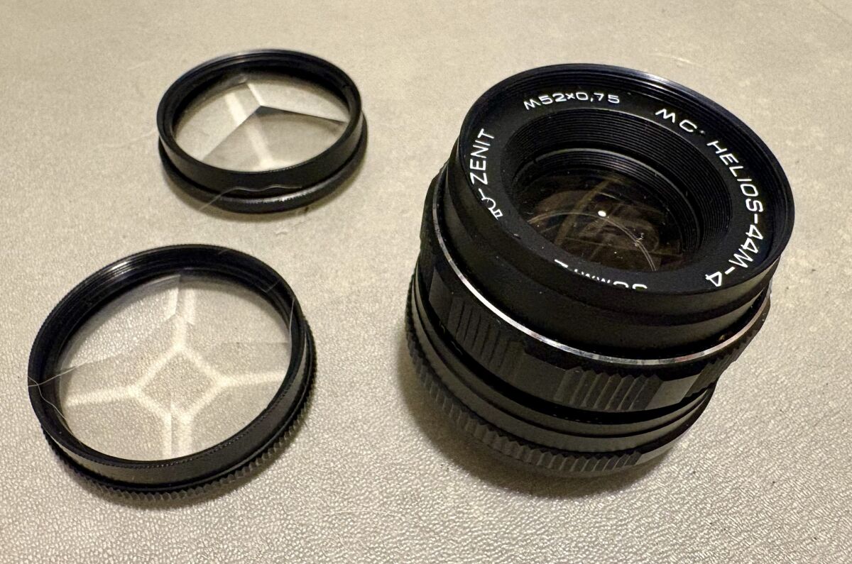 Helios 44M-4 58mm f2 lens with rare… - € 90,00 - Vendora.cy