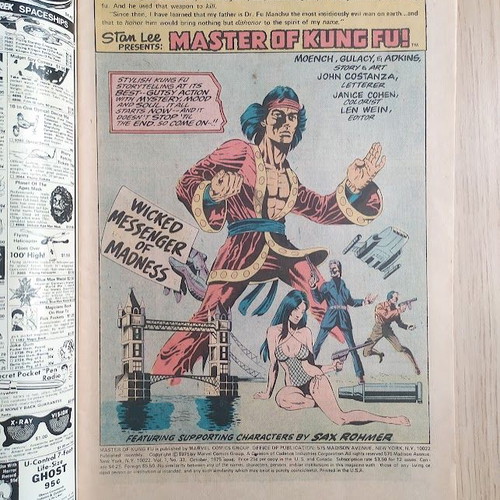 Master of Kung Fu #33 used, Marvel Comics 1975