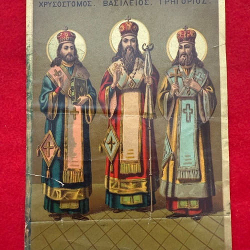 Chromolithograph used early 20th century The Three Holy Hierarchs