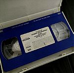  Βιντεοκασσετα VHS Νταμπο Το Ελεφαντακι